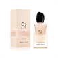 ARMANI SI ROSE SIGNATURE EDP 50ML