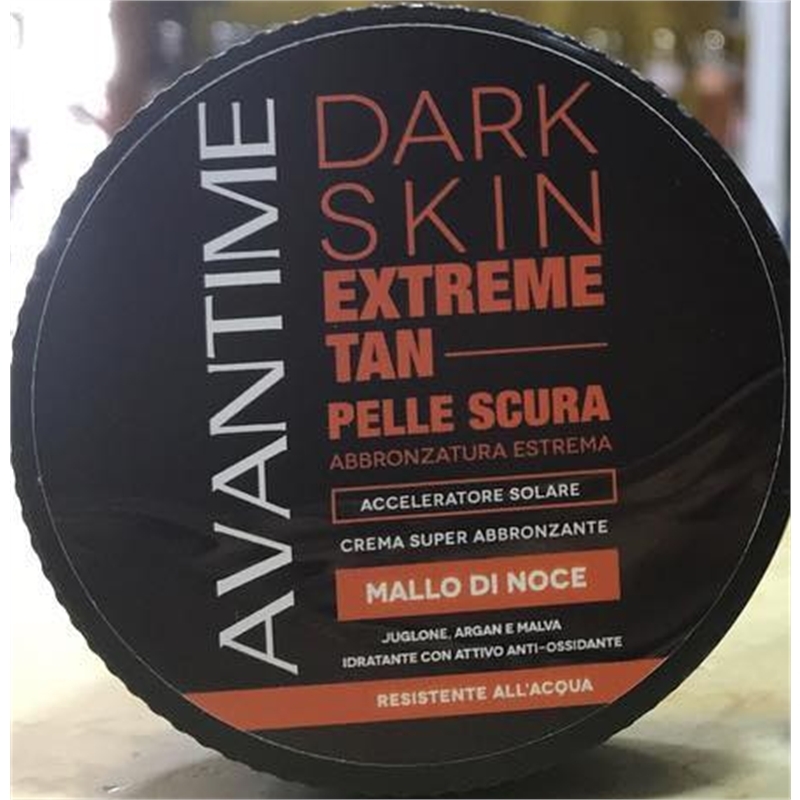 MY WAY CREMA SOLARE SUPER ABBRONZANTE AL MALLO DI NOCE 100ML MY WAY CREMA SOLARE SUPER ABBRONZANTE AL MALLO DI NOCE 100ML