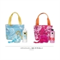 BIFFOLI SET CON MINI BORSA IN TESSUTO, BAGNOCREMA E SPUGNA