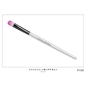 BIFFOLI MAKEUP PENNELLO PICCOLO PER OMBRETTO