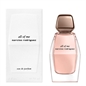 NARCISO RODRIGUEZ ALL OF ME EDP 50 ML SPRAY NARCISO RODRIGUEZ ALL OF ME EDP 50 ML SPRAY