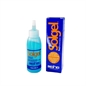 SOLVENTE PER EXTENSION KERATIN 100 ML SOLVENTE PER EXTENSION KERATIN 100 ML