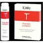 KIT BIOSKY THERAPY COMPLEX SHAMPOO E FIALE KIT BIOSKY THERAPY COMPLEX SHAMPOO E FIALE