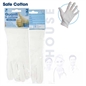 BLULINE COPPIA GUANTI IN COTONE ANALLERGICO BIANCO BLULINE COPPIA GUANTI IN COTONE ANALLERGICO BIANCO