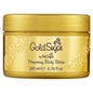 AQUOLINA GOLD SUGAR BURRO CORPO 200ML