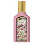 GUCCI FLORA GORGEOUS GARDENIA EDP 50ML GUCCI FLORA GORGEOUS GARDENIA EDP 50ML