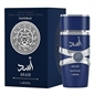 LATTAFA ASAD ZANZIBAR EDP 100ML