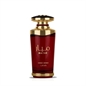 LATTAFA MAYAR CHERRY INTENSE EAU DE PARFUM 100ML SPRAY