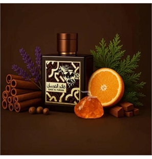 LATTAFA QAED AL FURSAN UNTAMED 90 ML EDP UNISEX - 6290362340645-1 - 6290362340645-1