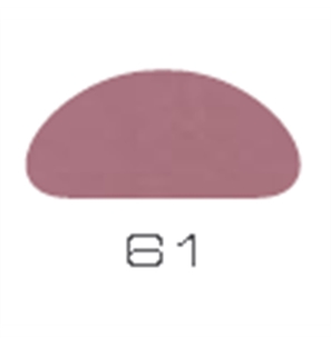 61 - BBBLUSHON-61-1 - 61-1 - BBBLUSHON-1
