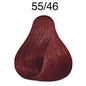 WELLA KOLESTON PERFECT TINTURA PER CAPELLI 60ML