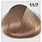 WELLA KOLESTON PERFECT TINTURA PER CAPELLI 60ML