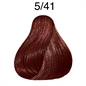 WELLA KOLESTON PERFECT TINTURA PER CAPELLI 60ML