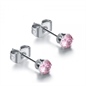 BRAND GIOIELLI PRIDE COPPIA DI ORECCHINI PUNTI LUCE IN ACCIAIO CHIRURGICO 3MM BRAND GIOIELLI PRIDE COPPIA DI ORECCHINI PUNTI LUCE IN ACCIAIO CHIRURGICO 3MM