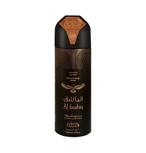 NABEEL DEODORANT 200ML AL BASHIQ - 6291109921462 - 6291109921462