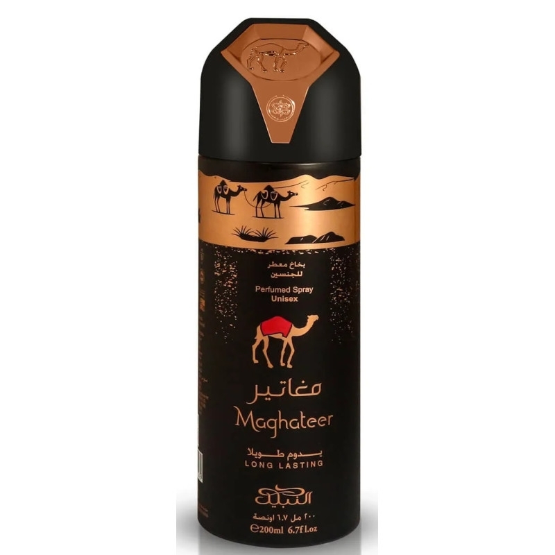 NABEEL DEODORANT 200ML MAGHATEER