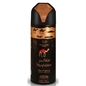 NABEEL DEODORANT 200ML MAGHATEER